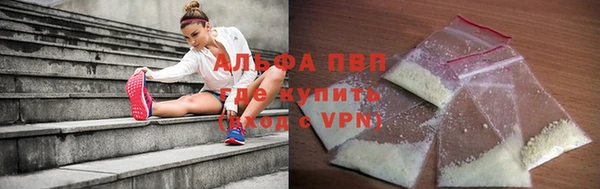 2c-b Краснослободск