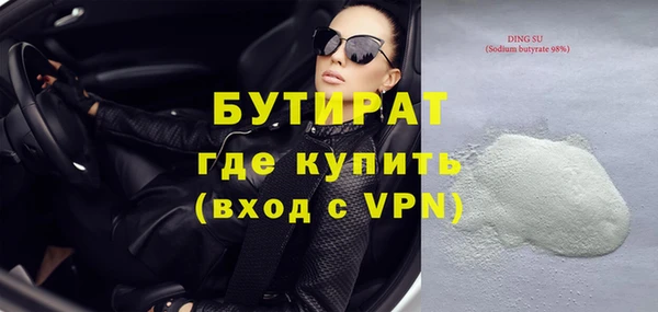 дистиллят марихуана Кукмор