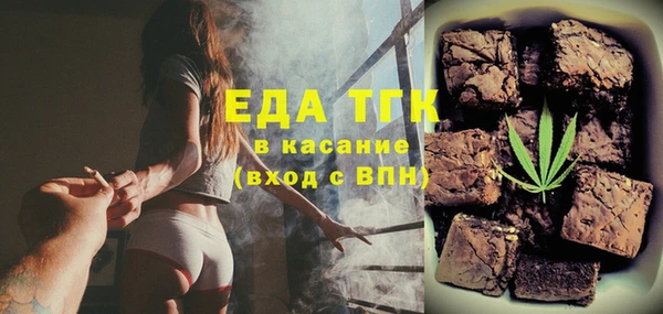 MDMA Краснотурьинск