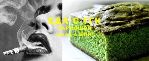 MDMA Краснотурьинск