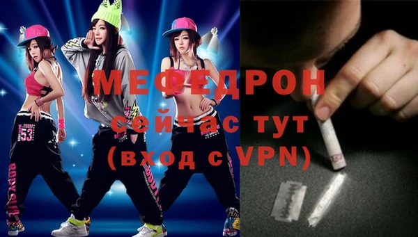 MDMA Краснотурьинск